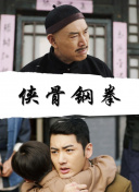 男人和女人做爽爽视频